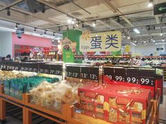 -沃尔玛购物广场(燕郊店)