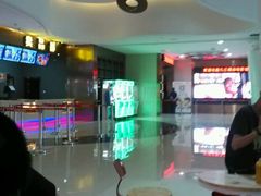 -横店电影城(IMAX联盛快乐城店)