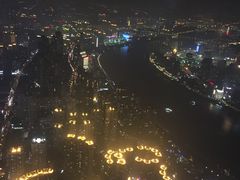 -上海环球金融中心云端足球盛典