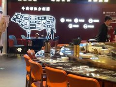-牛将军•涮肉•烤肉(北京王府井·故宫店)