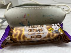 -GANSO元祖食品(金菊路店)