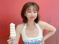 -DQ·蛋糕·冰淇淋(活力城店)