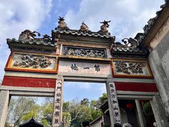 -国恩寺