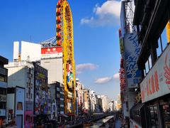 -蟹道乐(道顿堀本店)