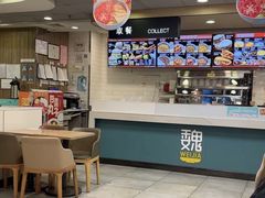 -魏家凉皮(协和店)