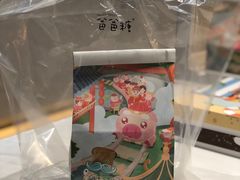 -爸爸糖吐司面包(大连高新锦辉商场店)