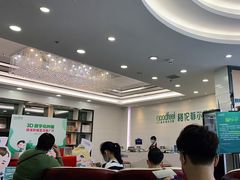 -深圳富茂格伦菲尔口腔门诊部(龙华清湖总院)