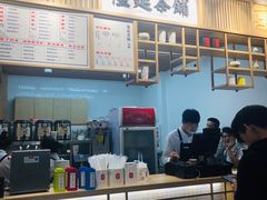 -隆延茶铺(学清路驹然店)