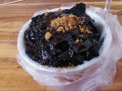 -共和老洪豆花草粿水粿