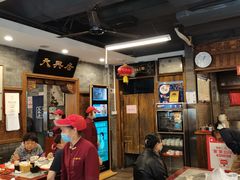大堂-天兴居(鲜鱼口街店)