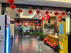 -安泰楼·佛跳墙创始人·传统闽味早茶·酒楼(三坊七巷闽菜地标店)