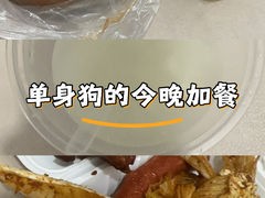 -长英绝味水煮(老字号洪都总店)