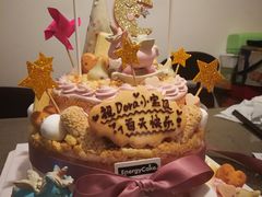 -EnergyCake蛋糕理想国