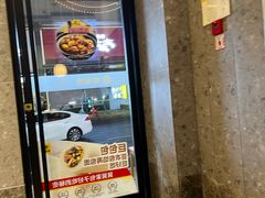 -老娘舅(吴山路店)