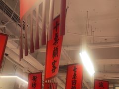 -赵美丽重庆火锅(西安直营总店)