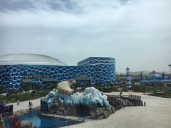 -华夏文旅海洋公园