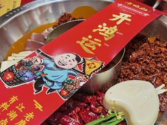 -谭鸭血老火锅(七宝万科广场店)