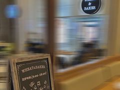 -WHEAT&BAKER-麥(凯德来福士店)