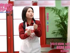 -浙影时代影城·众安广场店