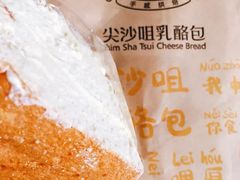 -三姐妹饺子(东木头市店)