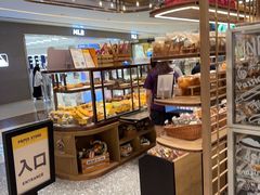 -PAPER STONE BAKERY(天汇广场店)