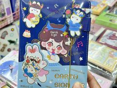 -晨光文具(天客隆大厦大商超市店)