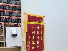 -北派修脚·采耳(上地信息路店)