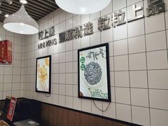 -粒上皇(扬名广场店)