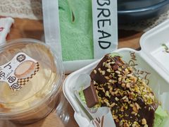 -熊猫家PANDA BAKERY(望江店)