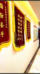 -太原丽都医疗美容医院