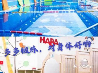 108元就可以让孩子体验亲子游泳啦，是不是很便宜呀？