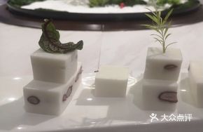 Coconut-flavored Yam and Red Bean