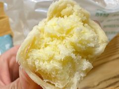 -清真全盛斋传统糕点(西羊市店)