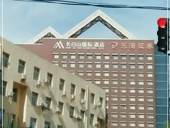 -北京长白山国际酒店(鸟巢店)