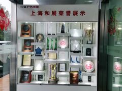-上海和展广汽丰田4S店(老闵行店)