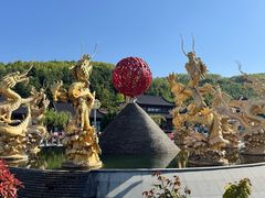 -威海华夏城景区