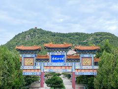 -府君山公园