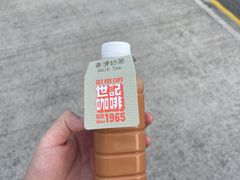 -世记咖啡(氹仔外卖店)