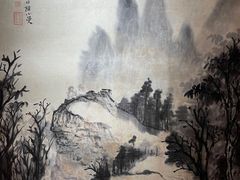 -上海市静安区图书馆(新闸路馆)