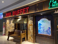 门面-汉巴味德(大悦城店)