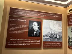 -汕头开埠文化陈列馆