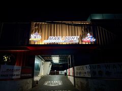 -流光速卡丁车俱乐部(宝山店)