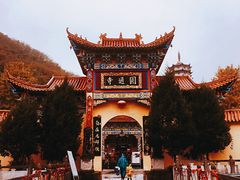 -羊楼洞