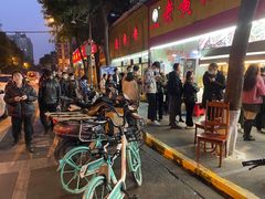 -老黄记手撕烤兔(玉林街店)