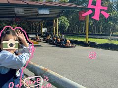 -上海海湾国家森林公园