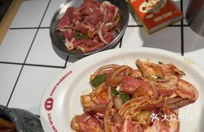 Grilled Premium Lamb