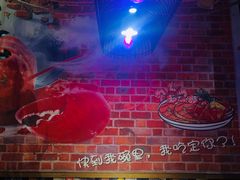 -嵇大厨好灶头农家菜