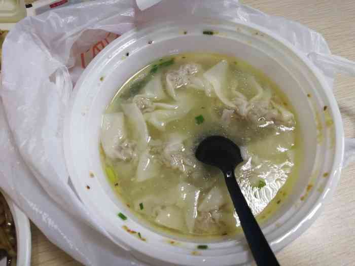有家馄饨·烤肉饭-"中午点了这家的外卖.「葱油拌面」不是软烂.