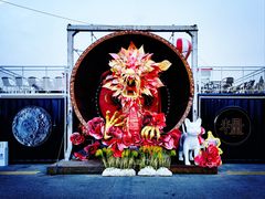 -云间粮仓
