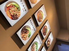 -粉吖吖·邵阳米粉(体育西路店)